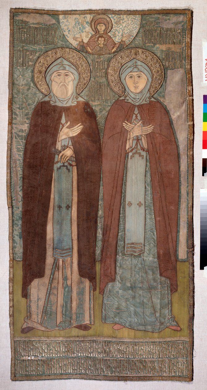 Saints Peter and Fevronia of Murom by School Russian