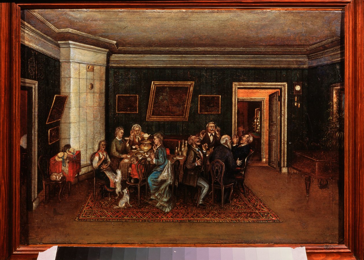 Evening Reception by School Russian