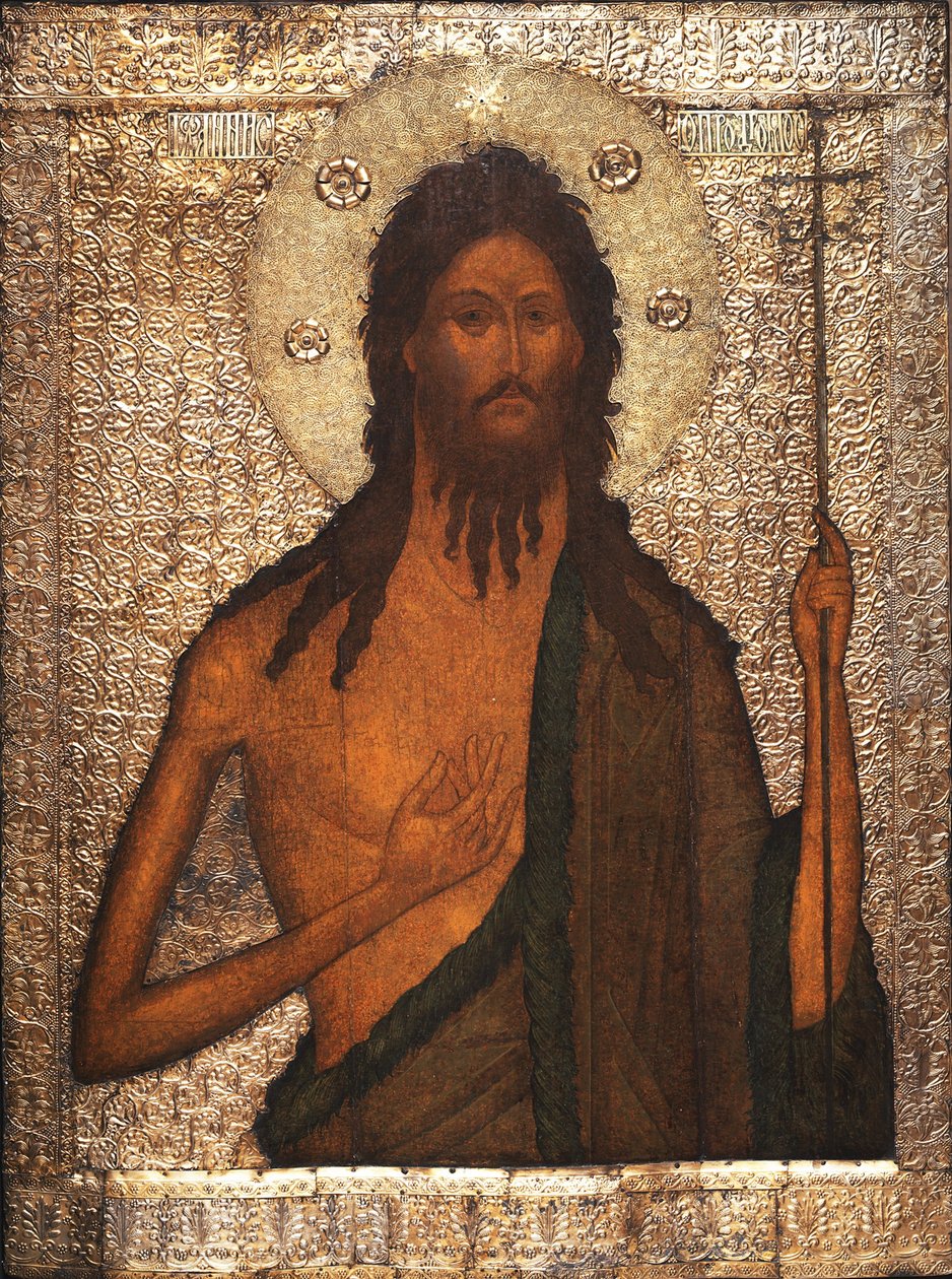 Saint John the Baptist by School Russian