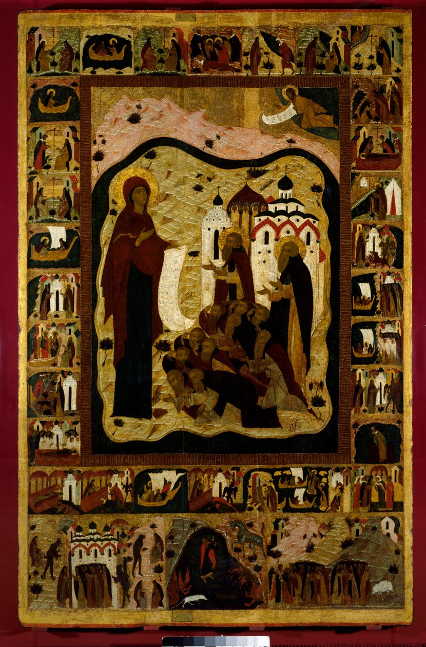 The Virgin of Bogoliubovo by School Russian
