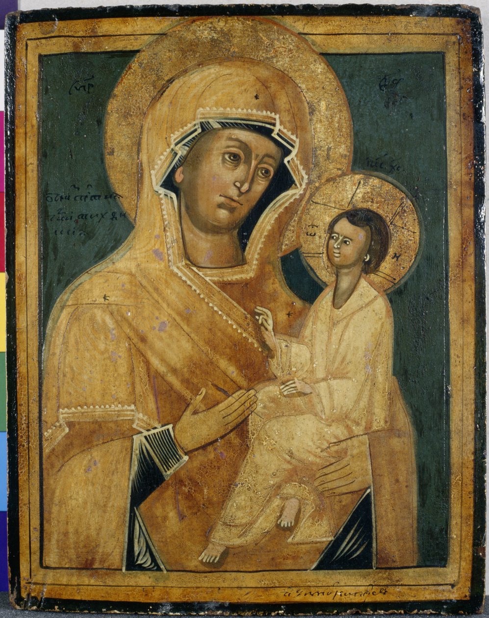 Madonna and Child, late 18th or early 19th century by School Serbian