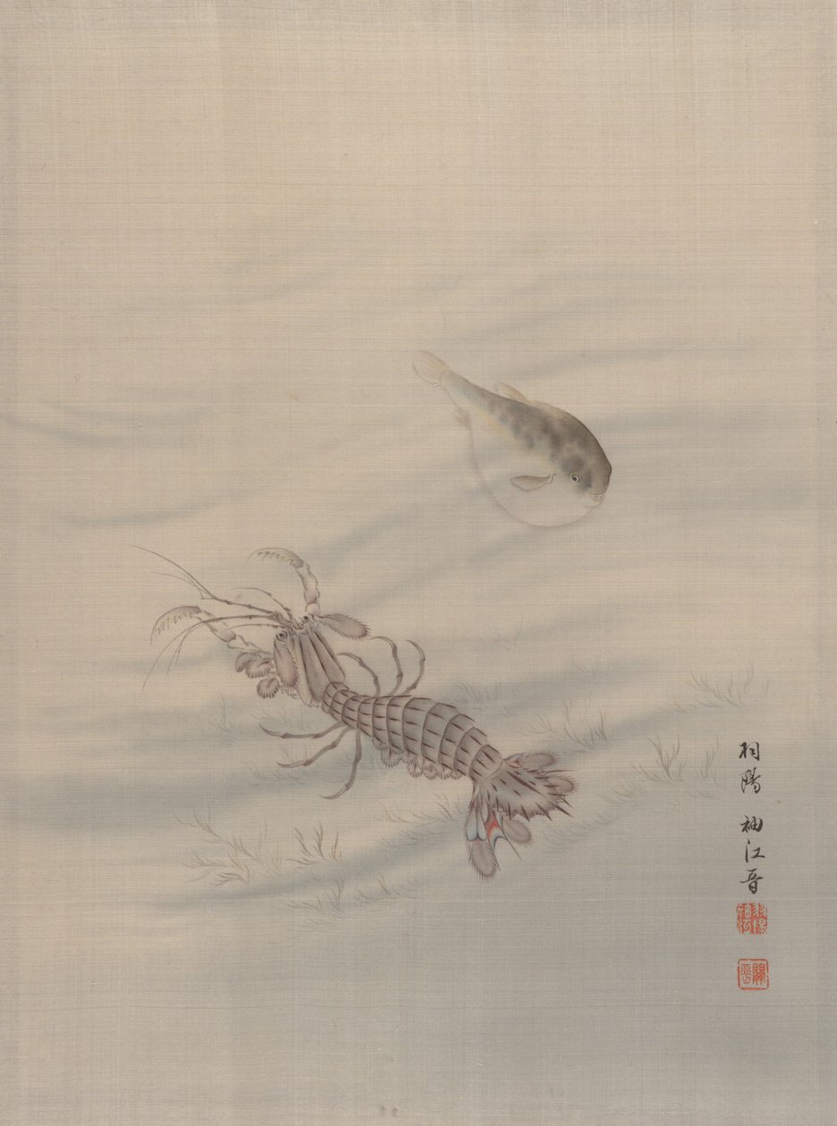 Bottom of the Sea Showing Cray Fish, ca. 1890-92 by Seki Shuko