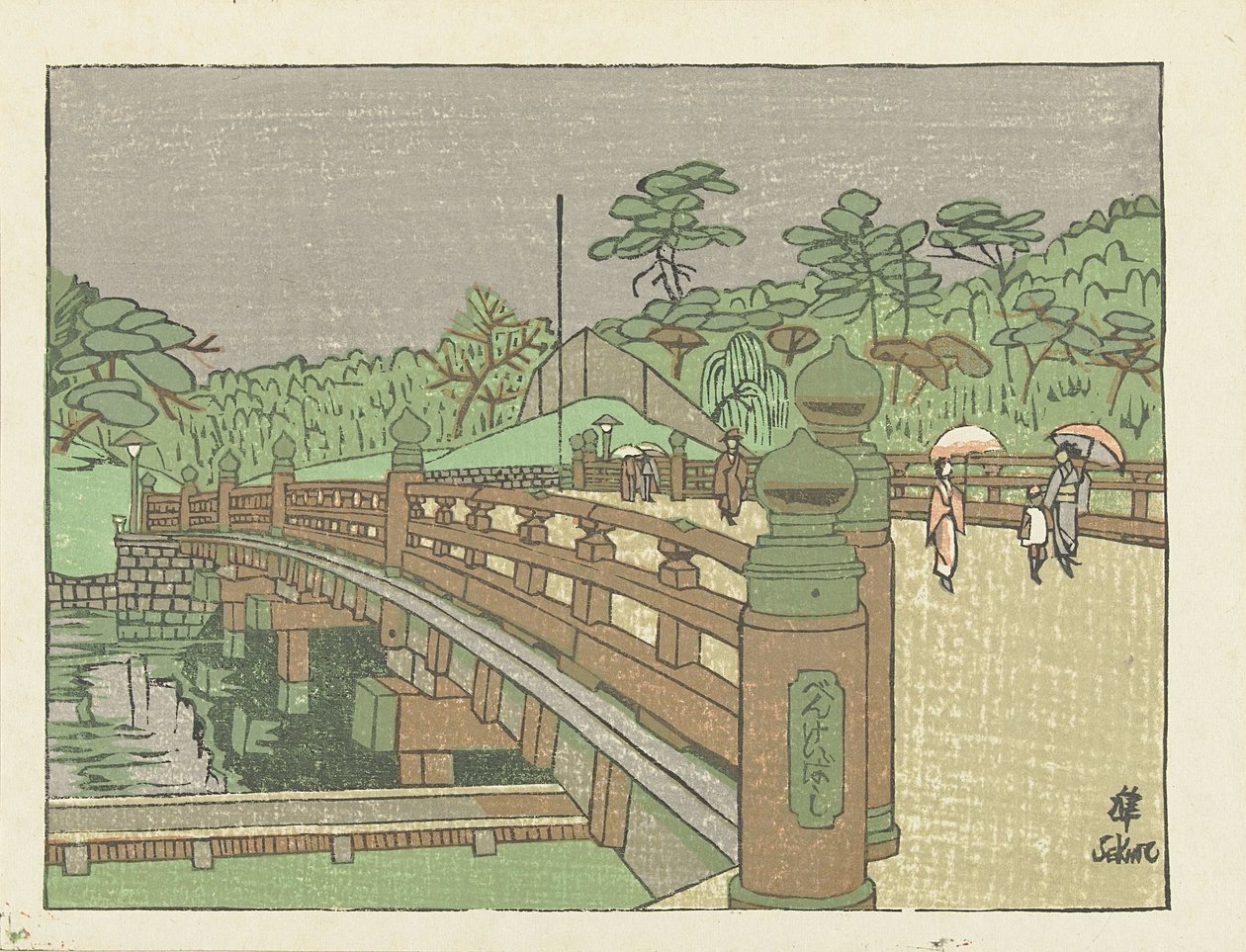 Benkei Bridge by Sekino Jun