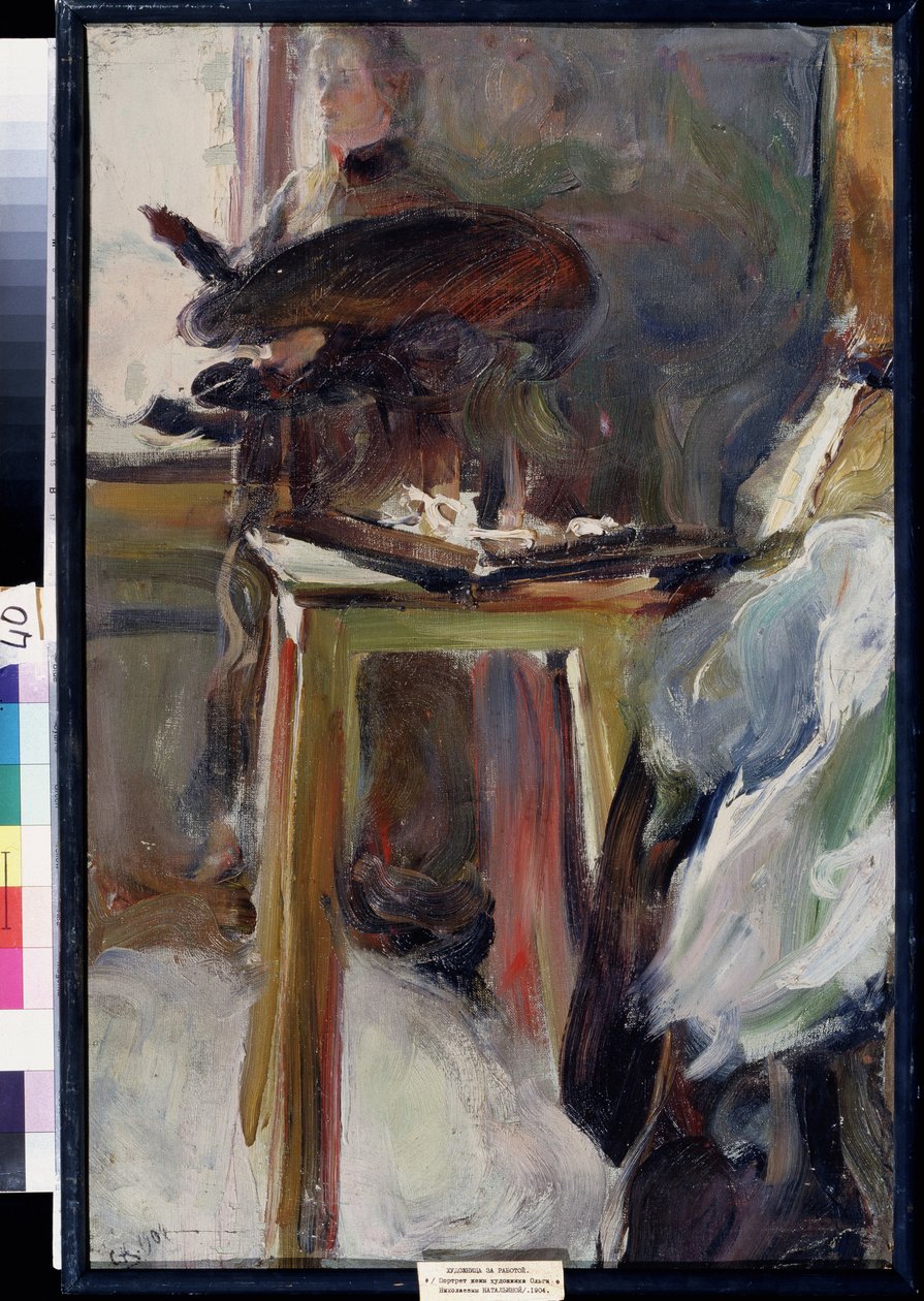 Artist Olga Natalyiana at Work by Semen Gavriilovich Nikiforov