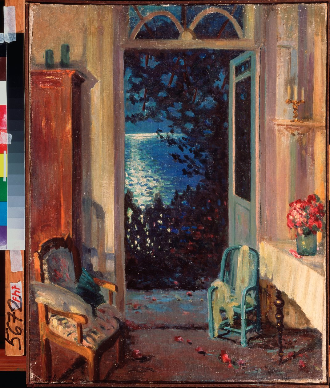 Southern Night by Sergei Arsenevich Vinogradov