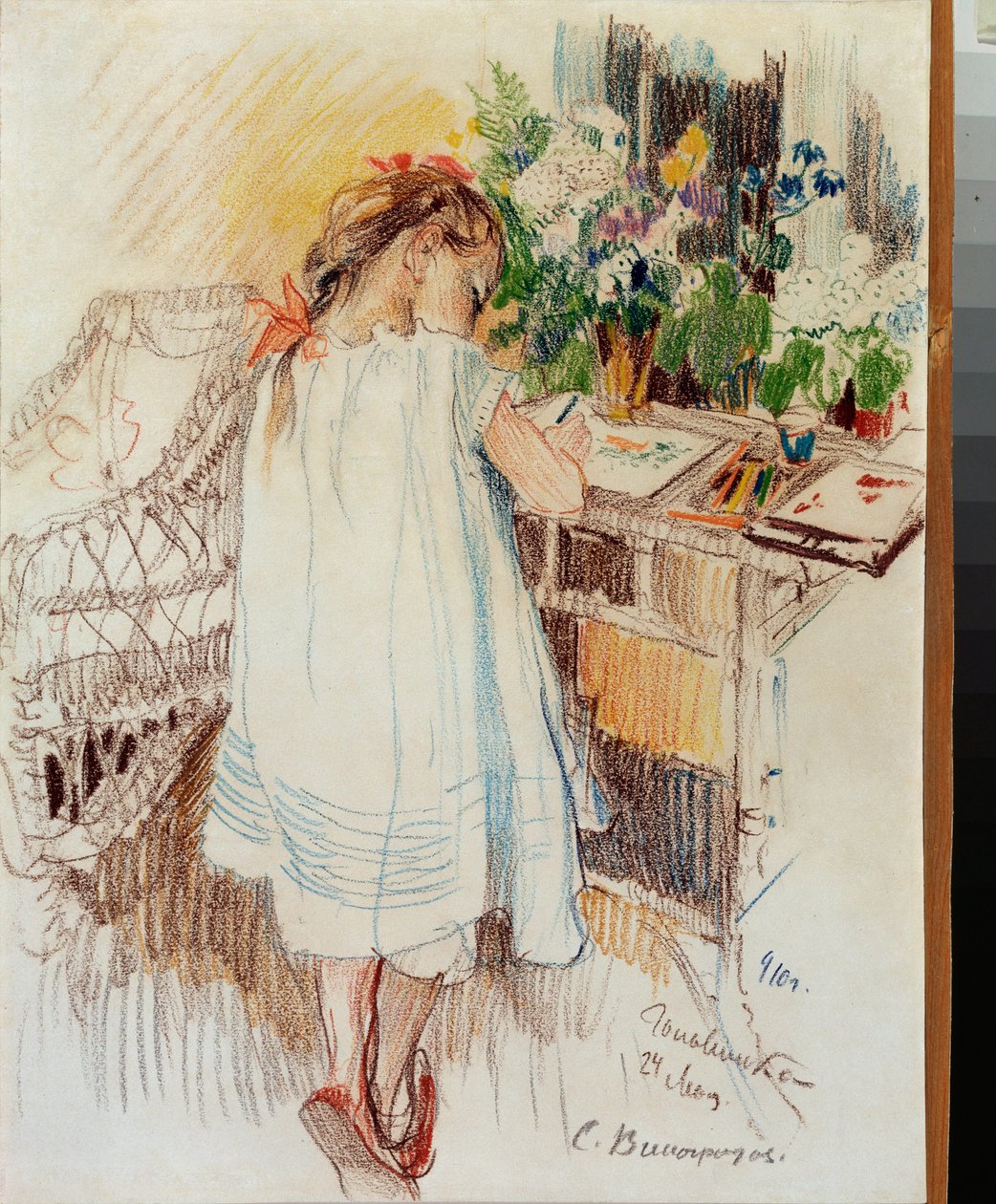 A Little One by Sergei Arsenevich Vinogradov