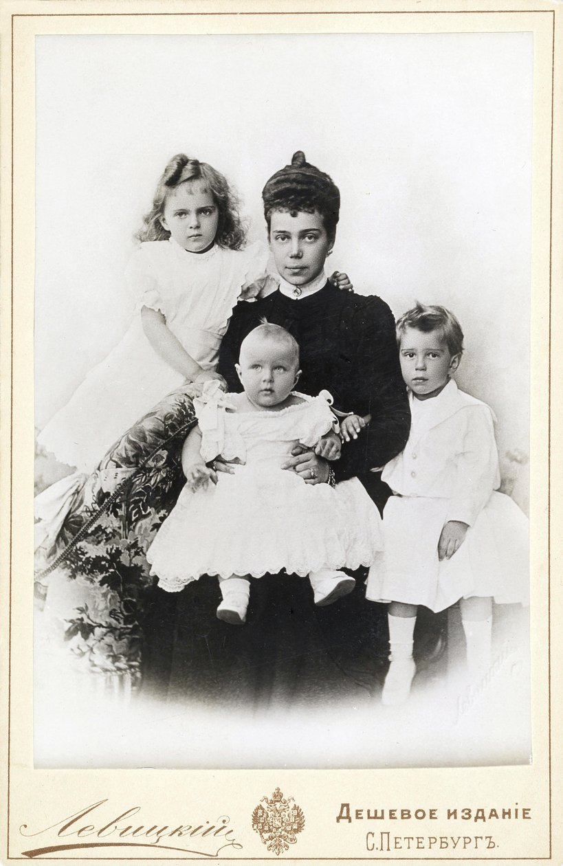 Grand Duchess Xenia Alexandrovna of Russia with children Irina Alexandrovna, Andrei, 1903 by Sergei Lvovich Levitsky