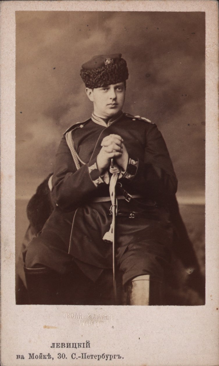 Portrait of Grand Duke Vladimir Alexandrovich of Russia by Sergei Lvovich Levitsky