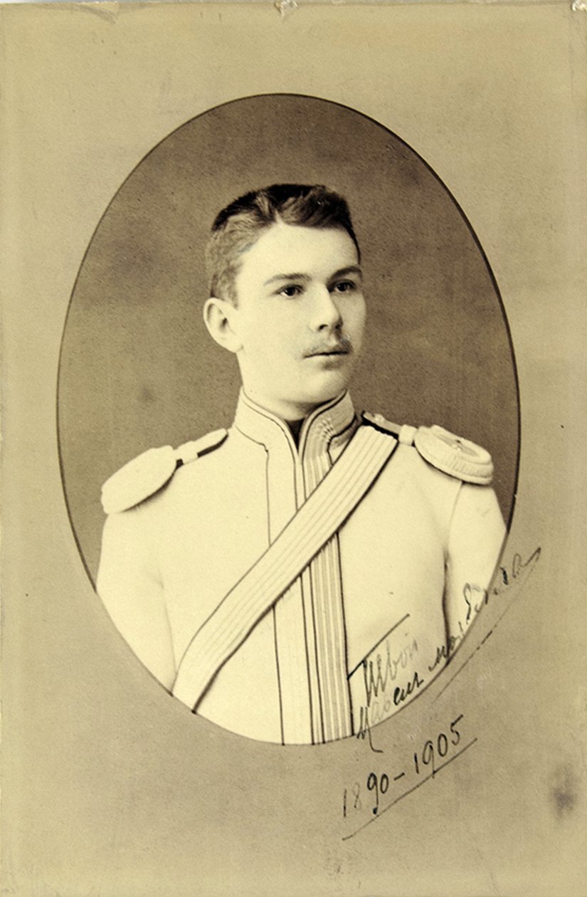 Portrait of Pavel Alexandrovich Demidov, c. 1890 by Sergei Lvovich Levitsky
