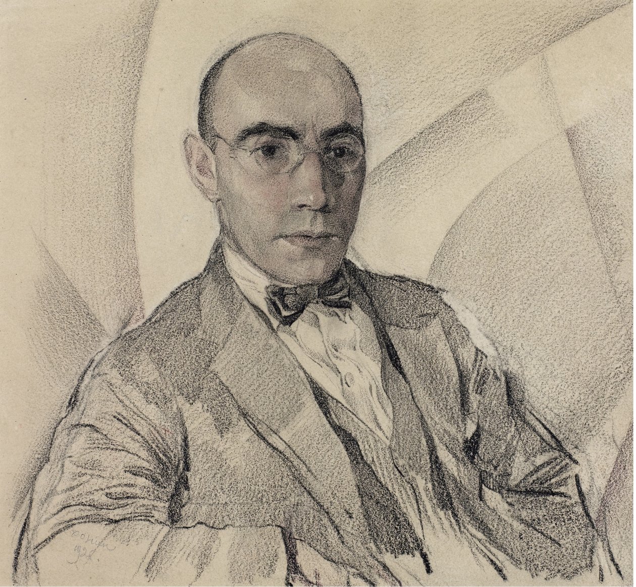 Portrait of the Artist and the Photographer Miron Sherling by Sergei Vasilevich Chekhonin