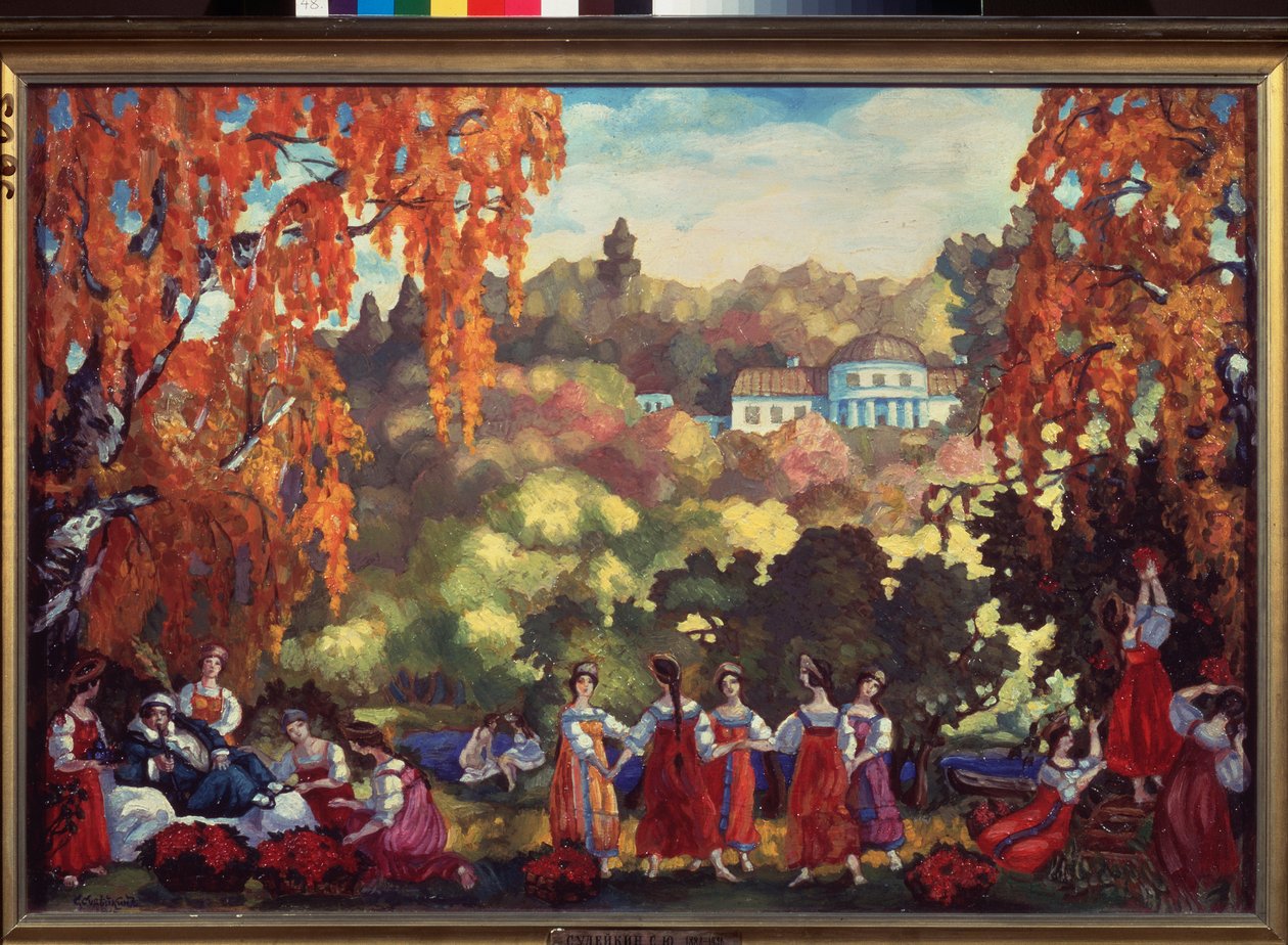 Late Summer by Sergei Yurevich Sudeikin