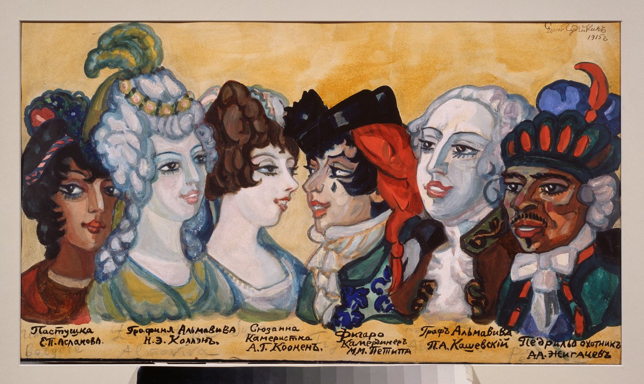 Makeup design for the theatre play The Marriage of Figaro by P. De Beaumarchais by Sergei Yurevich Sudeikin