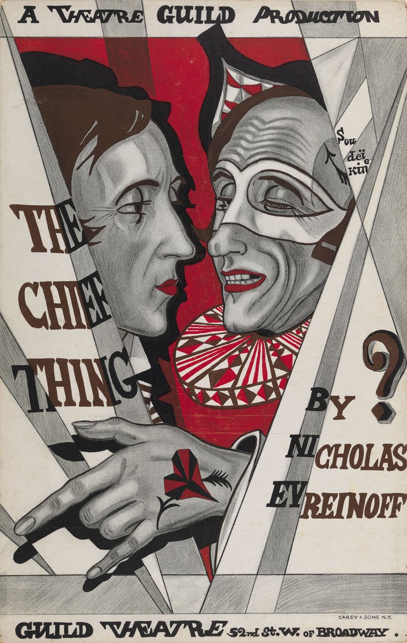 Poster for The Chief Thing, play by Nikolai Evreinov by Sergei Yurievich Sudeykin