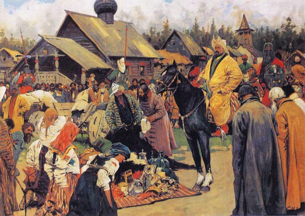 The Baskaks by Sergej Vasilevic Ivanov