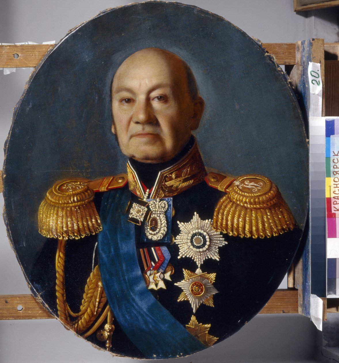 Portrait of Count Arseny Andreyevich Zakrevsky by Sergey Konstantinovich Zaryanko