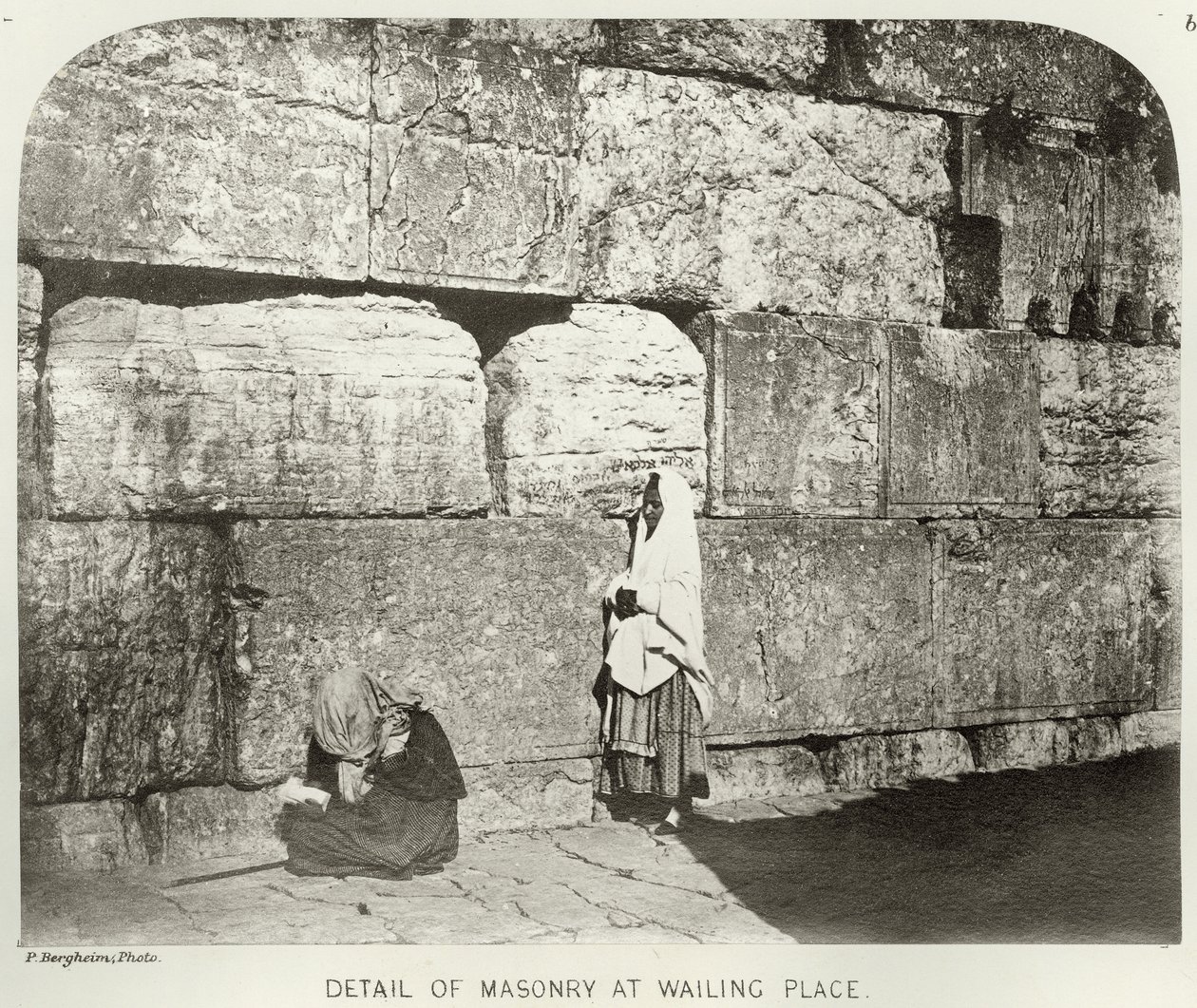Exterior of Haram-Ash-Sharif, detail of masonry at Wailing Place, c.1864-65 (detail) by Sgt. James M. McDonald