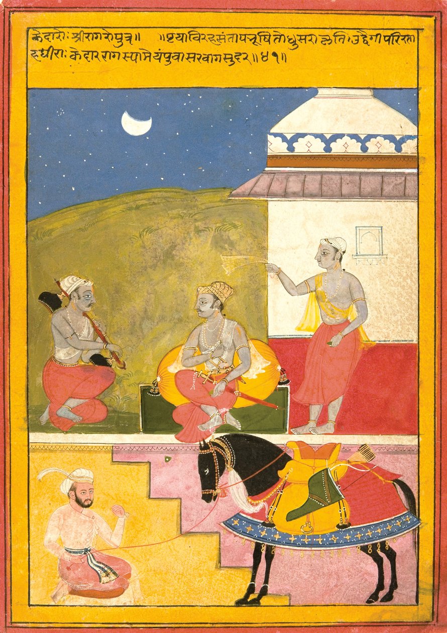 Kedar Ragini of Sri, 1628 by Shah ud Din