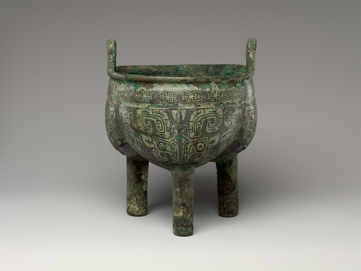 Lobed Tripod Cauldron by Shang Dynasty Chinese School