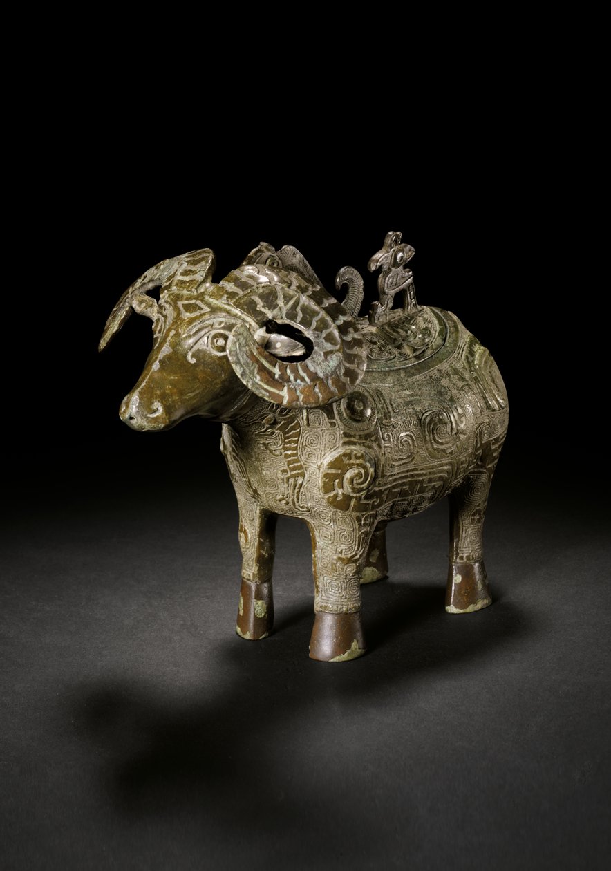 Ritual Ram-Form Wine Vessel, Gong, Late Shang Dynasty by Shang Dynasty Chinese School