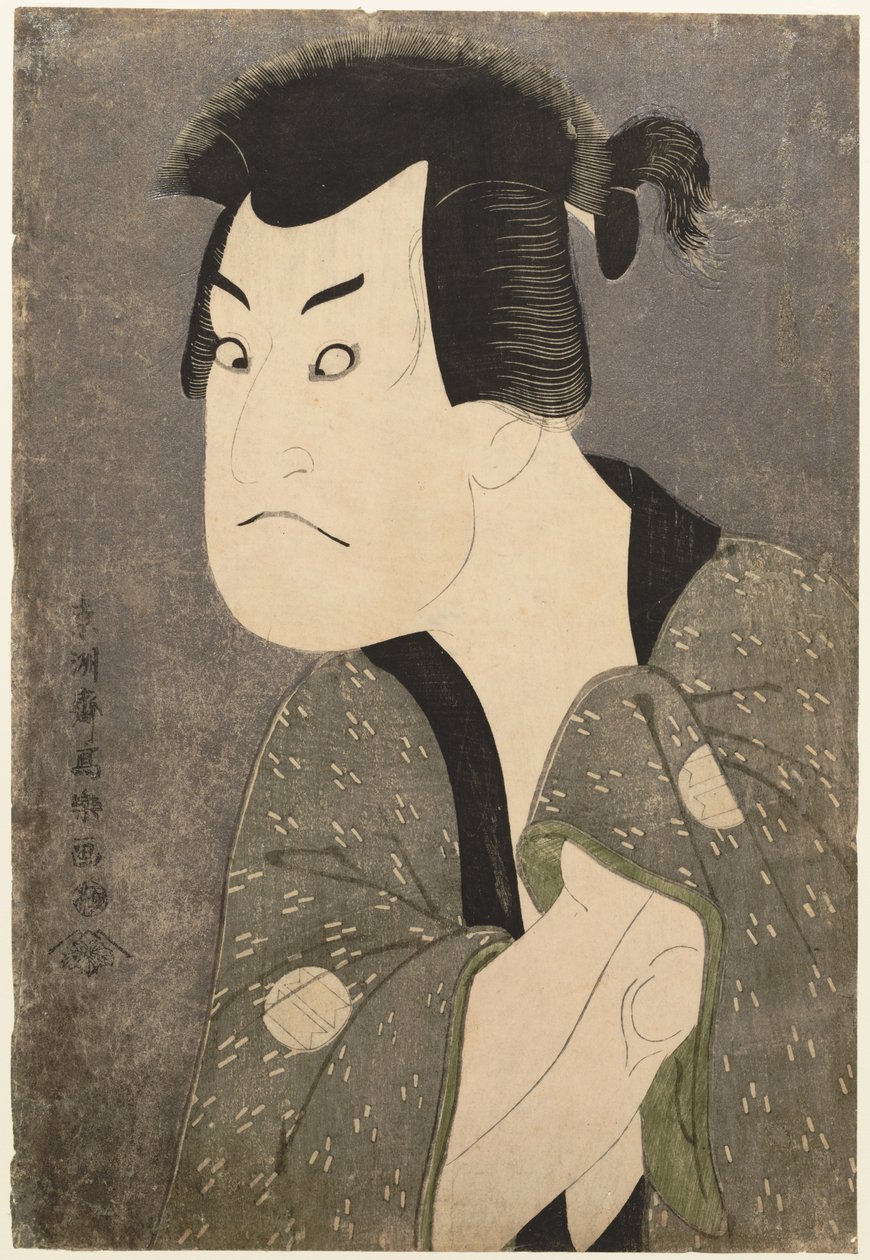 The Actor Sakata Hangoro III as the Villain Fujikawa Mizuemon by Toshusai Sharaku
