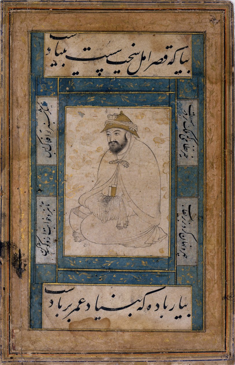 A Seated Holy Man by Shaykh Muhammad