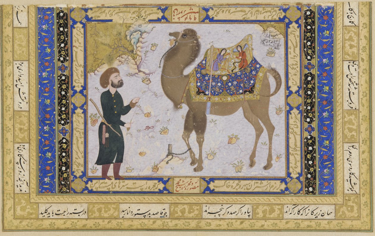 Camel and keeper, Safavid Period, 1556-57 by Shaykh Muhammad