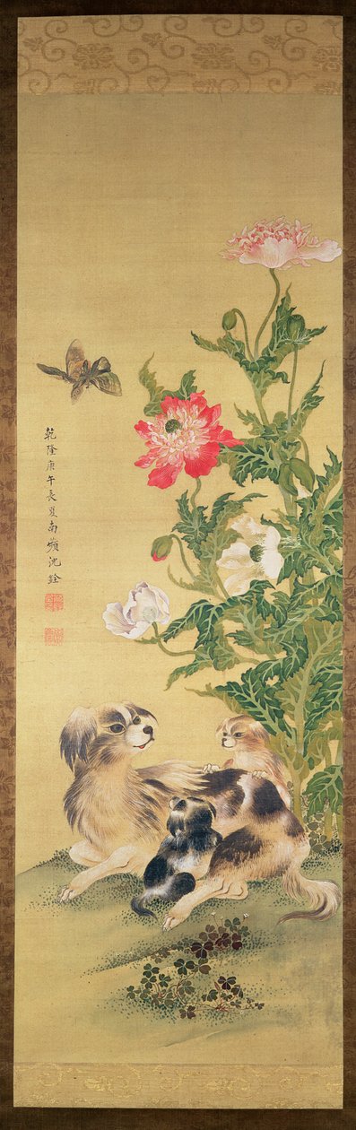 Dogs and Peony, Qing Dynasty by Shen Quan