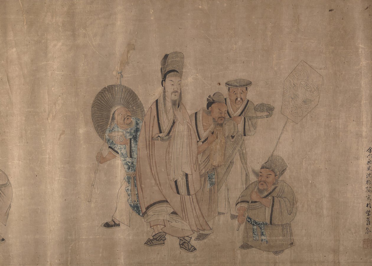 Figure Painting, mid-19th century by Shen Zhenlin