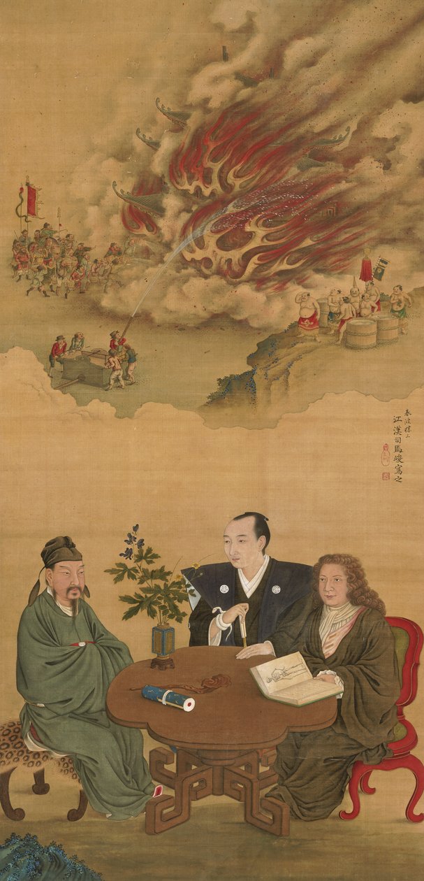 Hanging Scroll depicting A Meeting of Japan, China and the West by Shiba Kokan