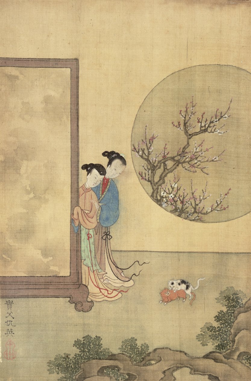 Two Girls Behind a Screen by Shih Fu Chuiu Ying Shih Fu Chuiu Ying