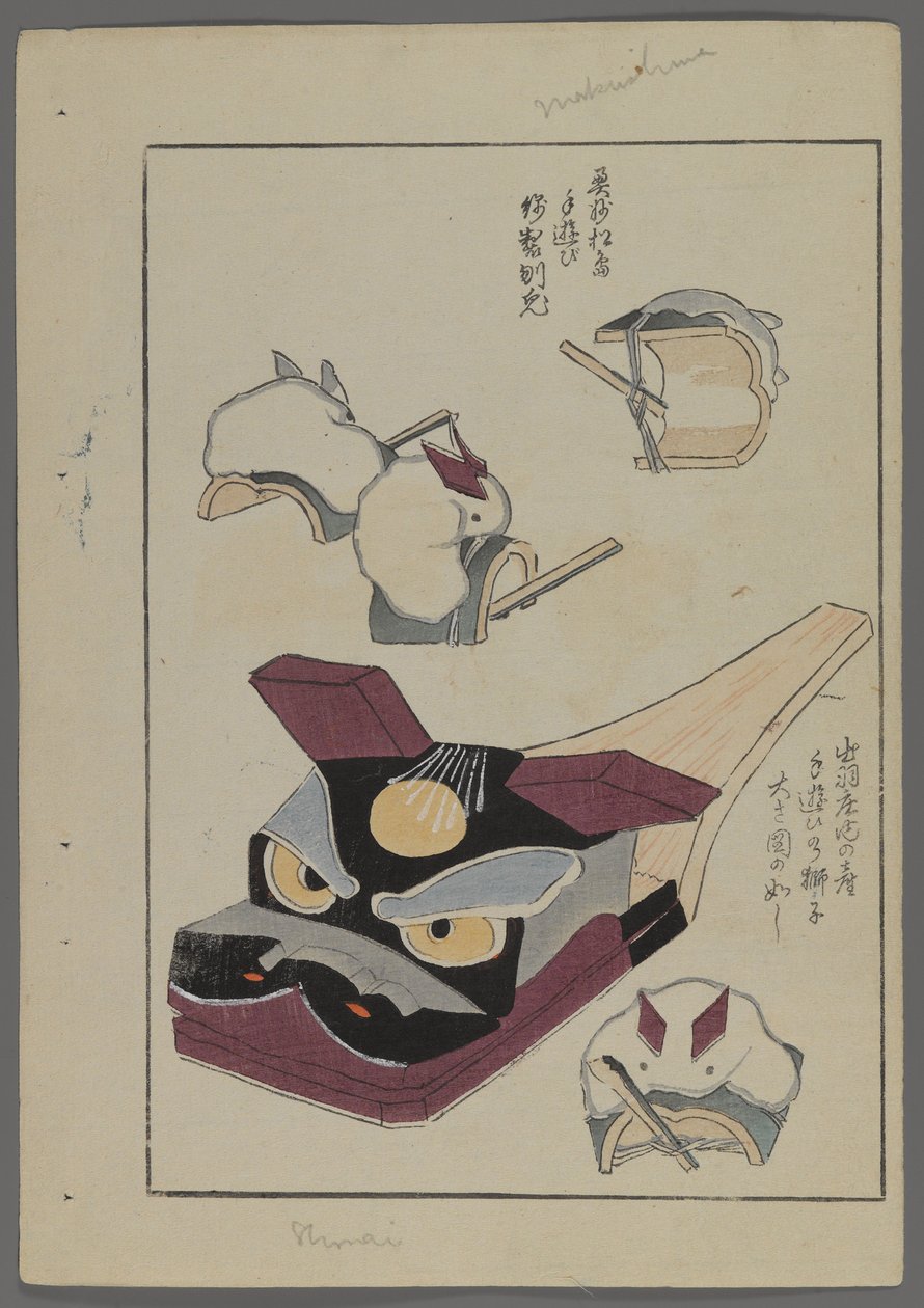 Japanese Toys, Rabbits and Bear by Shimizu Seifu