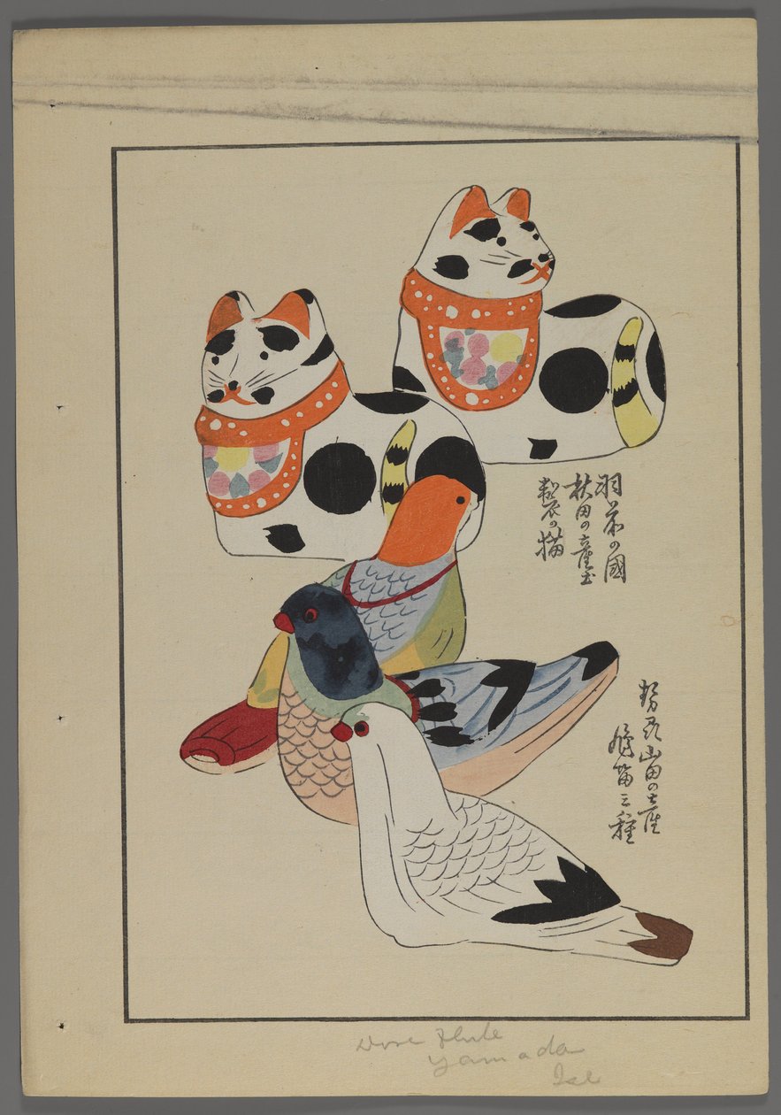 Japanese Toys, Cats and Bird Flutes by Shimizu Seifu