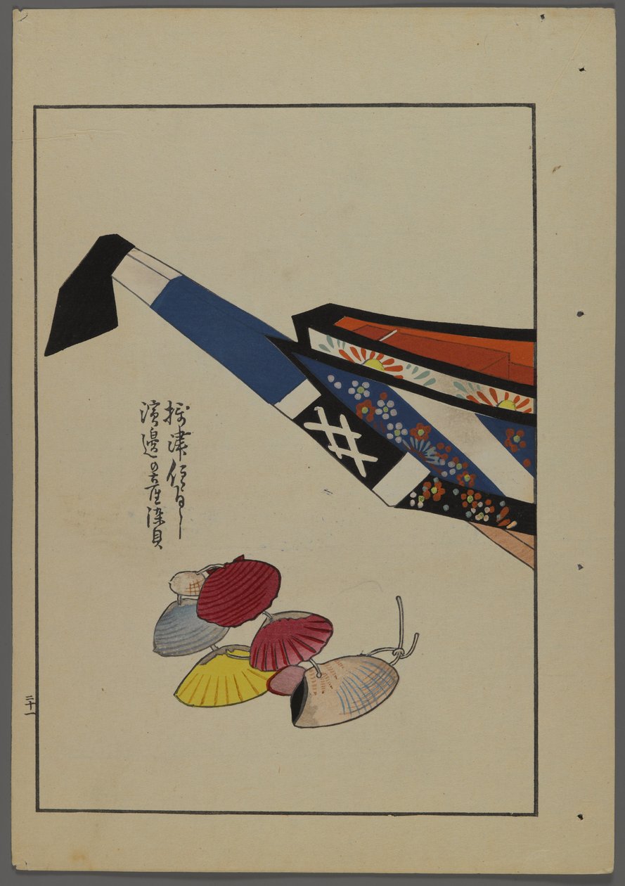 Japanese toys, from A Child