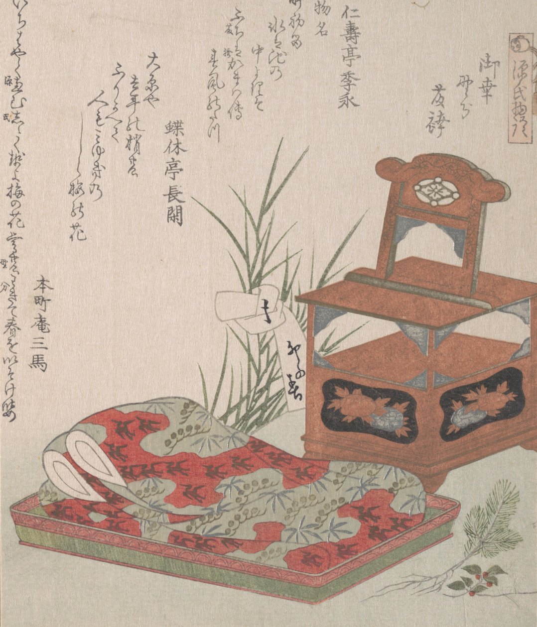 Cabinet for the Toilet and Bedclothes by Shinsai