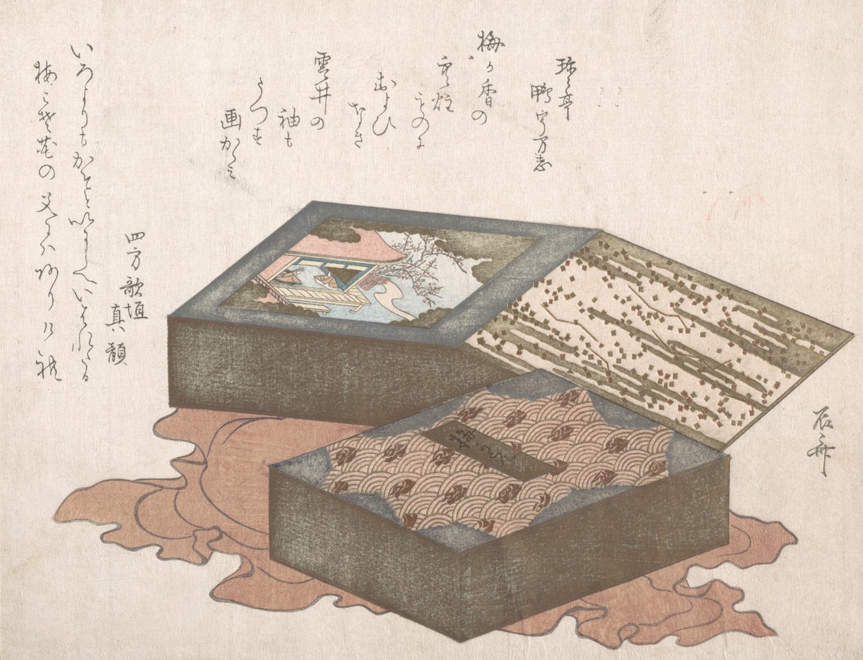 Cakes in a Box with Wrapping Cloth by Shinsai