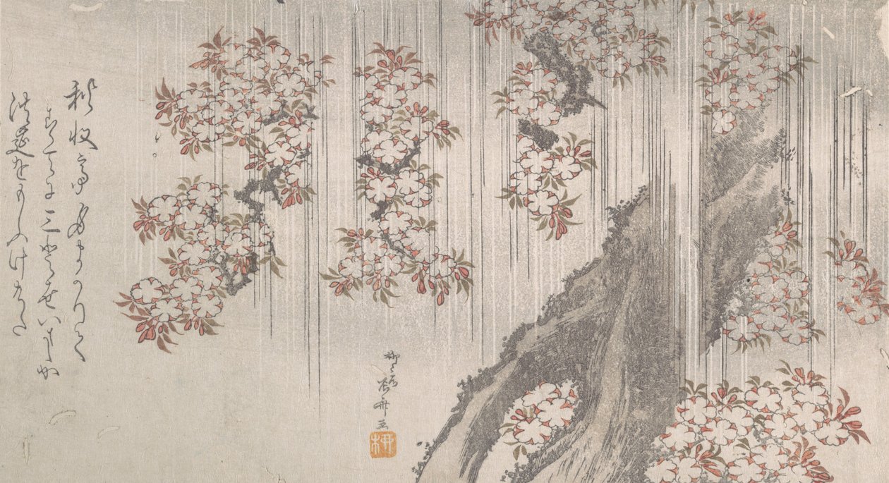 Cherry Blossoms in the Rain by Shinsai