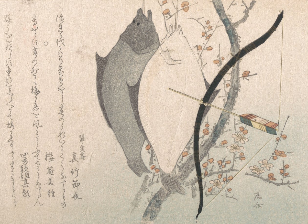 Halibuts and a Bow with Arrow Hanging on a Plum Tree by Shinsai