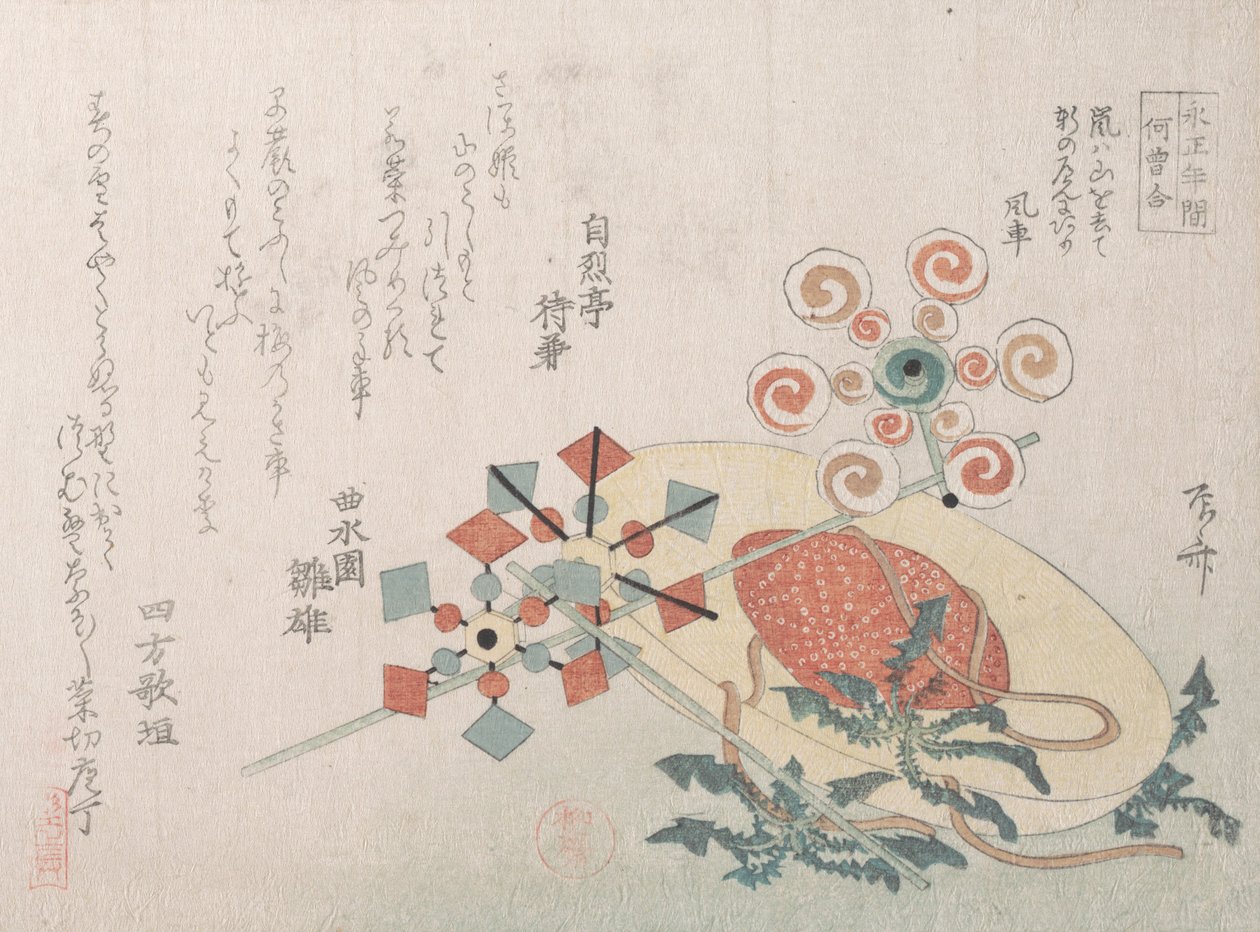 Straw Hat for Travel and Toys of Windmills, 19th century by Shinsai
