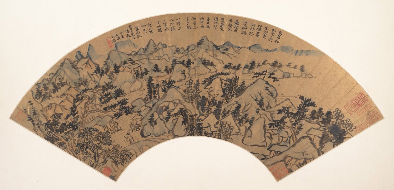 Landscape by Shitao