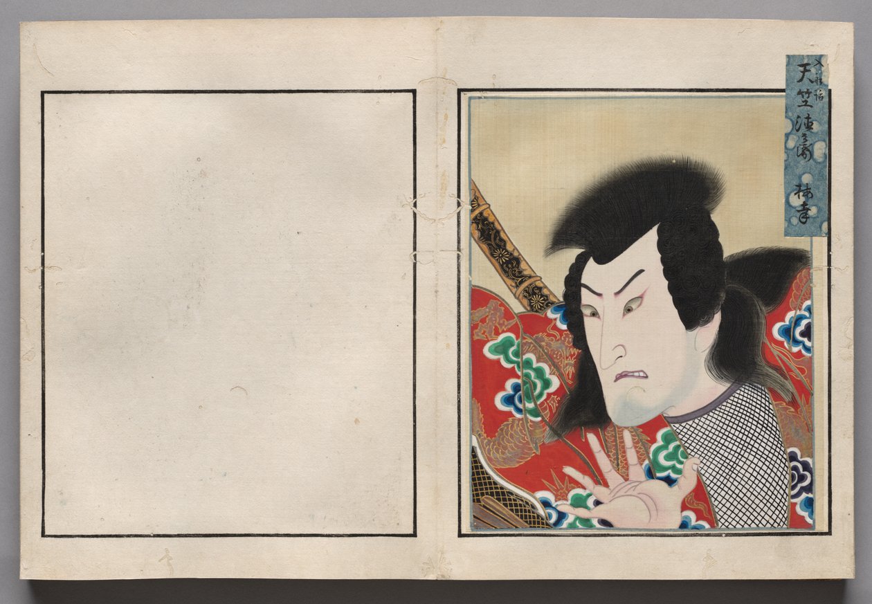 Leaf from Album of Actor Portraits by Shorakusai