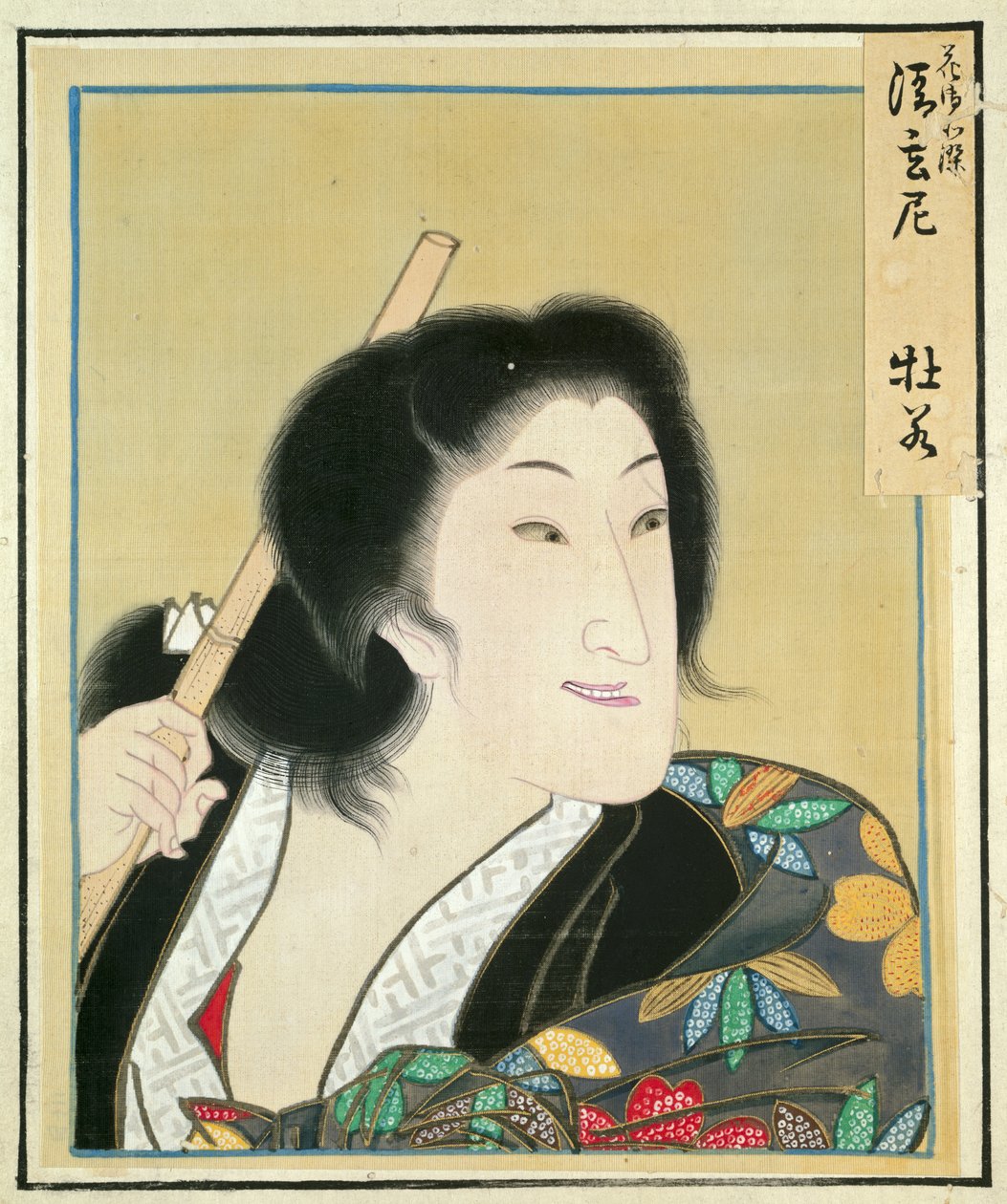 Leaf from Album of Actor Portraits by Shorakusai
