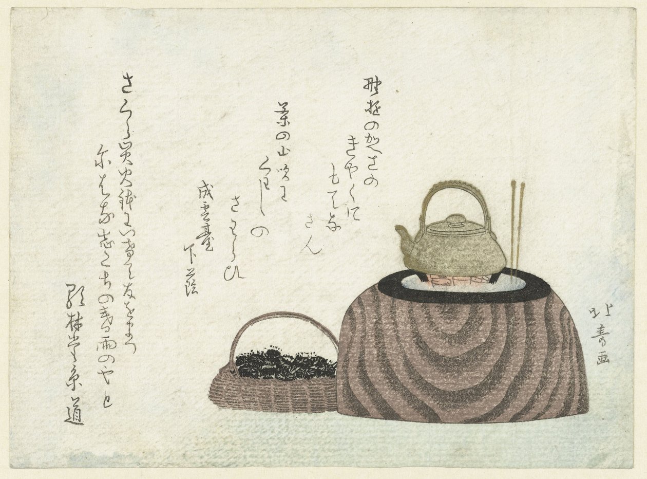A Water Kettle on a Brazier by Shotei Hokuju