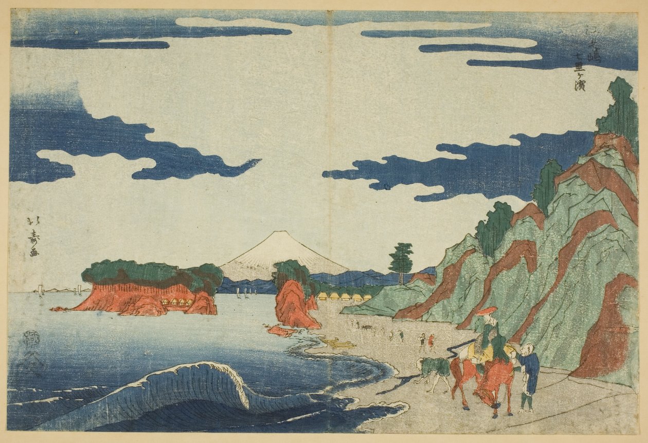 Shichiri Beach at Enoshima by Shotei Hokuju