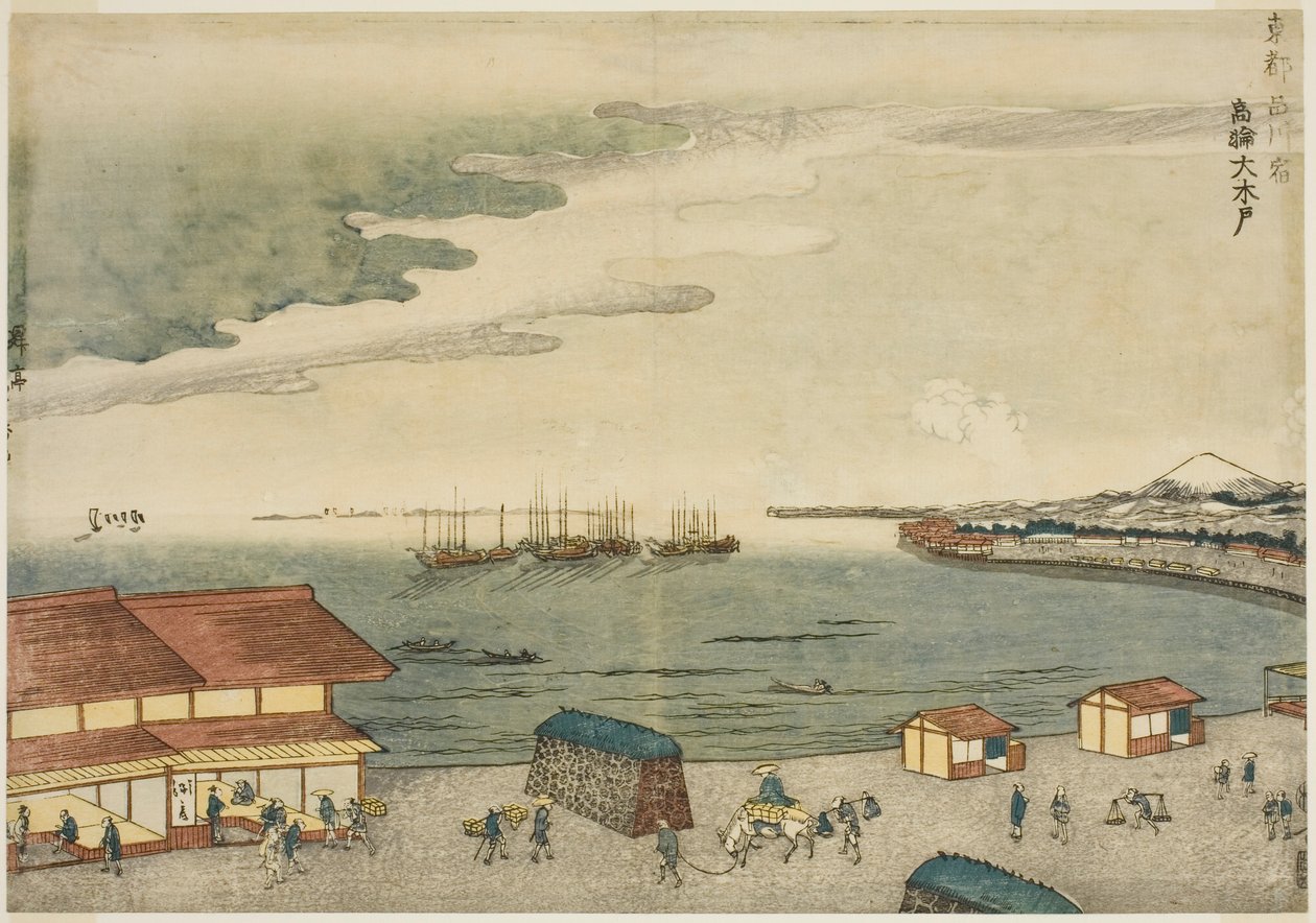 Takanawa Okido at the Shinagawa Station, from the series Eastern Capital by Shotei Hokuju