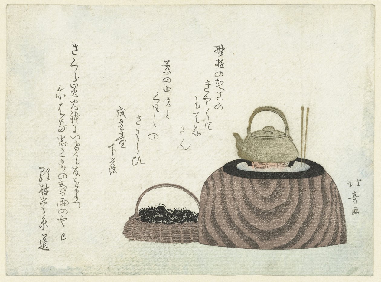 Tea kettle on the stove by Shotei Hokuju