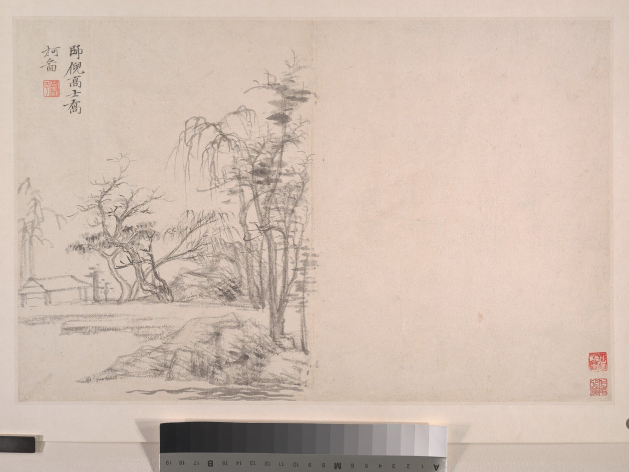 Landscapes in the Manner of Song and Yuan Masters by Shouping Yun