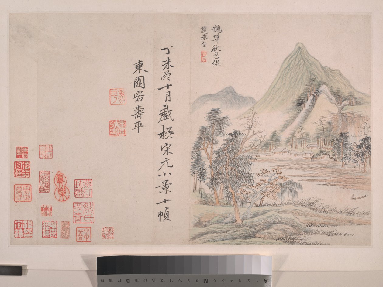 Landscapes in the Manner of Song and Yuan Masters by Shouping Yun