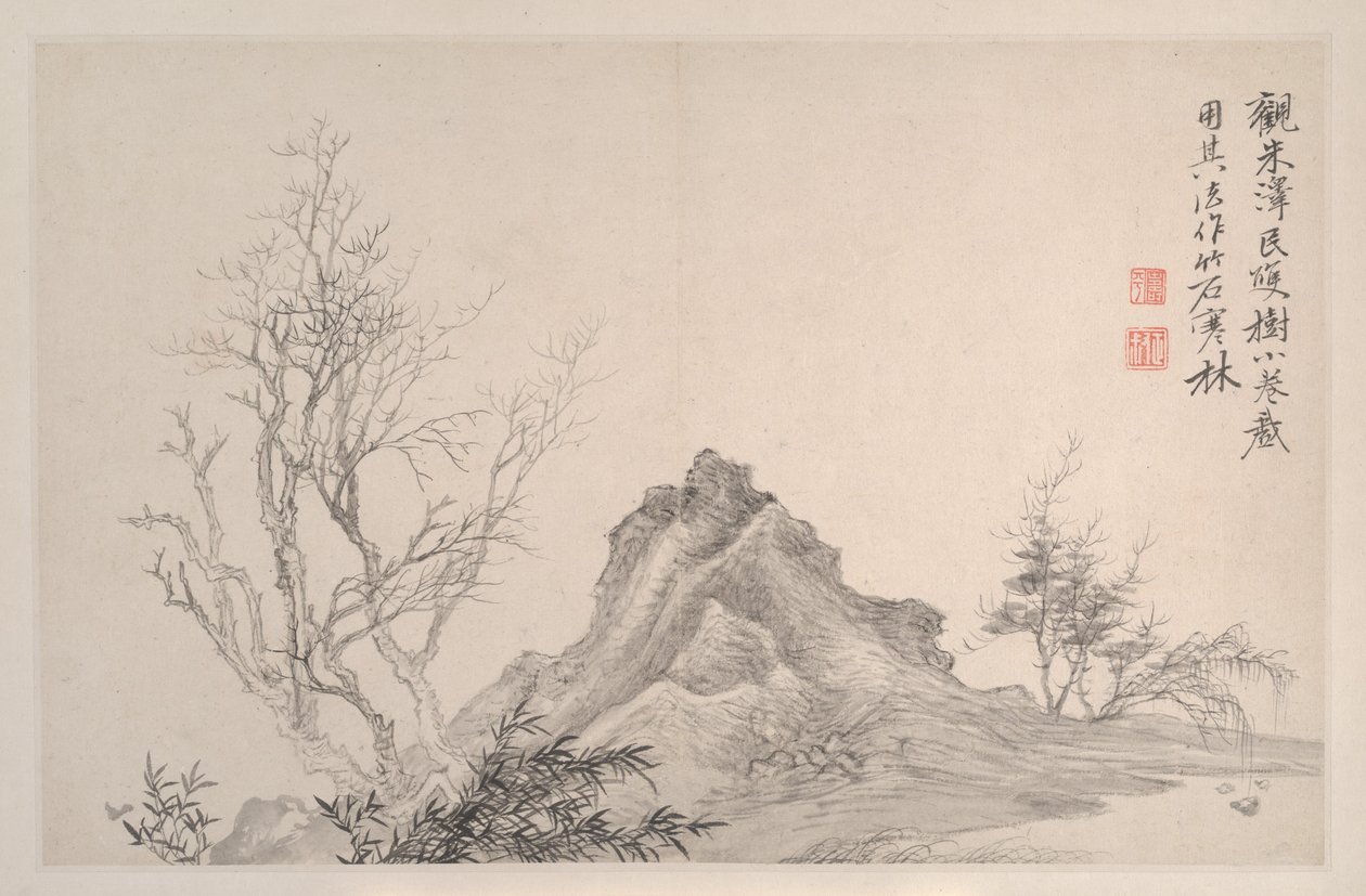 Landscapes in the Manner of Song and Yuan Masters by Shouping Yun