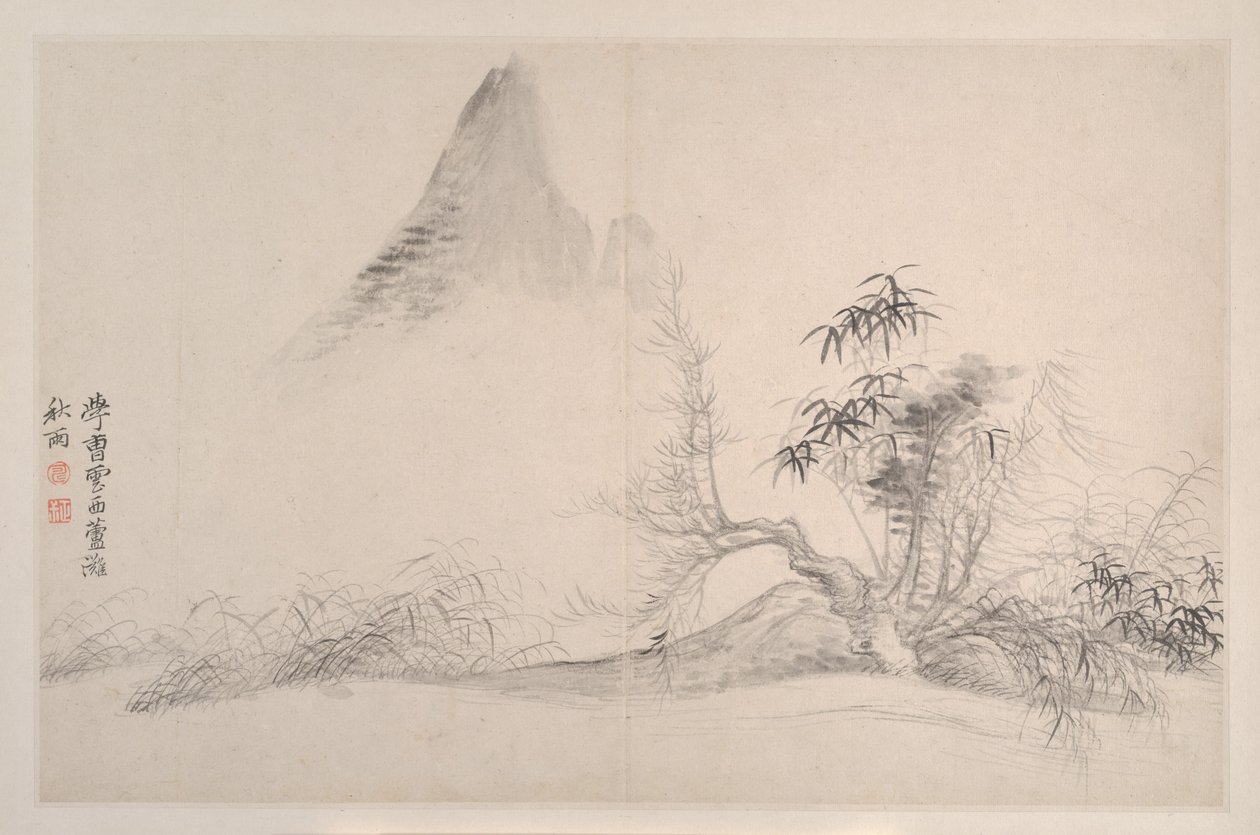 Landscapes in the Manner of Song and Yuan Masters by Shouping Yun