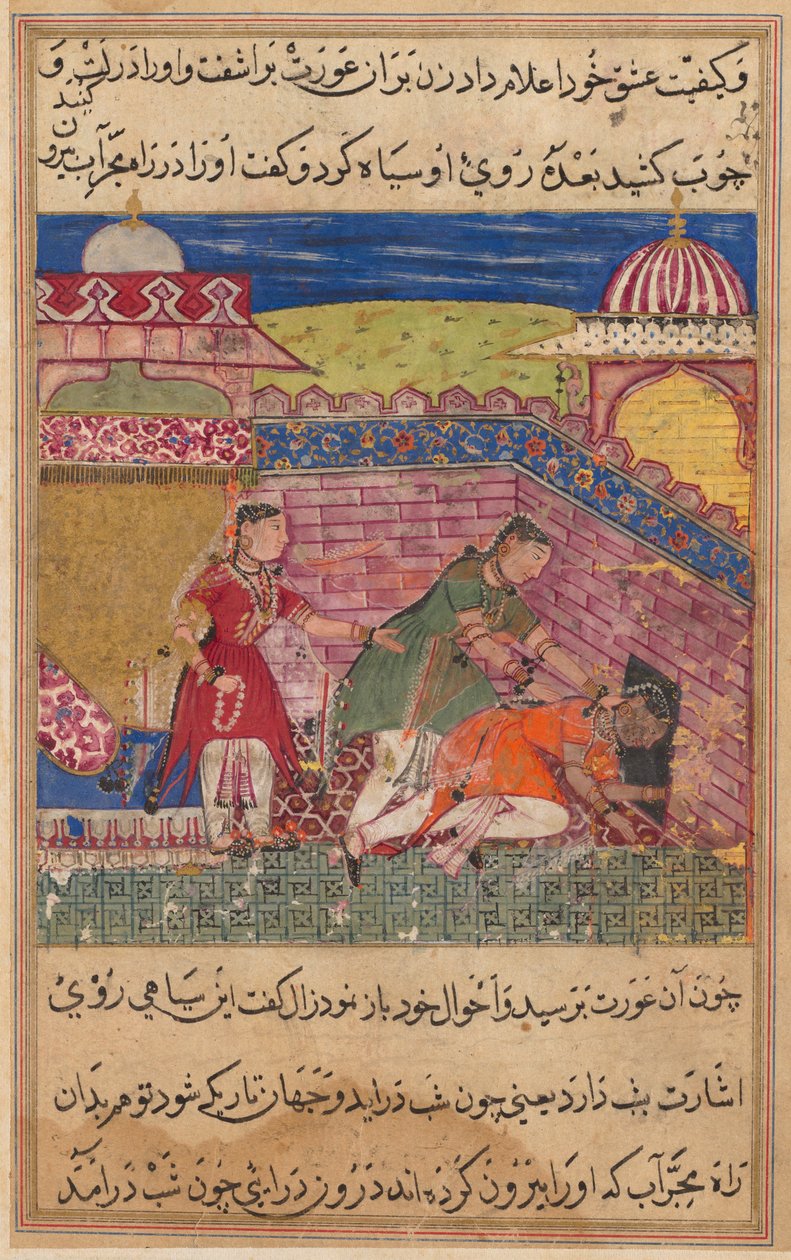 Page from Tales of a Parrot Tuti-nama: Eighth night: The deceitful wife ejects, 1558-1560 by Shravana